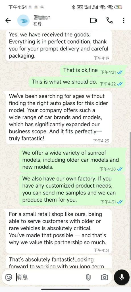 customer chat2