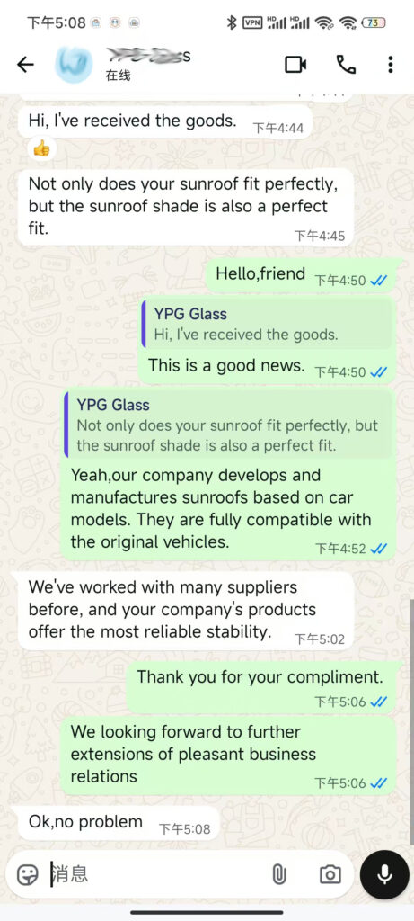 customer chat3
